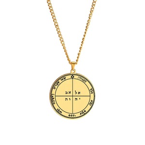 Myshape Pentacle <strong>Jupiter</strong> Seal Solomon <strong>Talisman</strong> Amulet Hexagram Stainless Steel Gold Plated Box Chain Necklaces Women Punk Style - Product Image 1