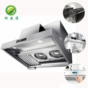 غطاء مطبخ تجاري من الفولاذ المقاوم للصدأ لتنقية الدخان والزيوت مع ضمان لمدة عام - Product Image 4