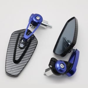 <b>Car</b> Ramp, Retro Handlebar <b>Mirror</b>, Wide-Angle Reflective <b>Mirror</b> Motorcycle <b>Mirrors</b> Offroad Accessories - Product Image 5