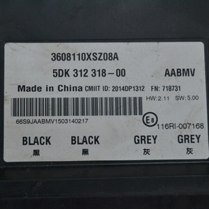 Modulo di Accesso Senza Chiave per Auto Usate H6 M6 H2S F5 H4 F7X H7 H8 H9, Smart Box PEPS 3608110XSZ08A 5DK312318-00 - Product Image 2