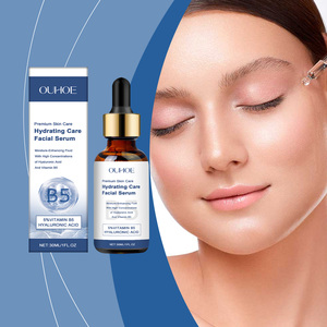 OUHOE B5 siero quotidiano per la cura della pelle del viso 30ml di siero idratante che restringe i pori con olio di squalano ed emù per uso domestico - Product Image 2