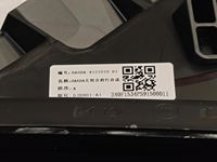 Nouveau pour BYD Hai Bao 05 DM-i HA6HA-4121010, ensemble de phares avant gauche |   Haute qualité |   Ajustement parfait, étanche et antichoc
