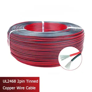 UL2468 블랙 레드 2 핀 PVC 와이어 30AWG 28AWG 26AWG 24AWG 22AWG 20AWG 18AWG 16AWG 절연 더블 코어 구리 전원 케이블