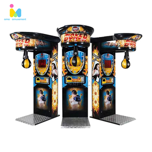 AMA Parque de Atracciones Probador de fuerza interior Punch Entrenamiento deportivo Arcade electrónico Máquina de juego de boxeo que funciona con monedas para adultos - Product Image 1