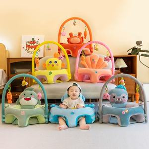 Silla rodillo dibujos animados lindo asiento de bebé de felpa aprender a sentarse seguridad anticaída infantil comodidad silla animal suave asiento de bebé sofá - Product Image 1