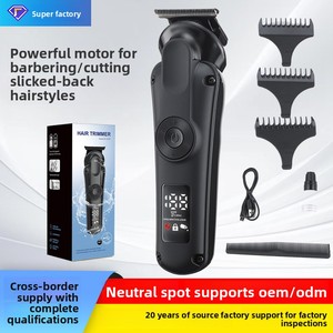 <span class=keywords><strong>Tondeuse</strong></span> à cheveux professionnelle <span class=keywords><strong>sans</strong></span> <span class=keywords><strong>fil</strong></span> IPX6 <span class=keywords><strong>avec</strong></span> écran LCD, 2 vitesses, verrouillage de voyage, design lavable pour gravure et toilettage - Product Image 5