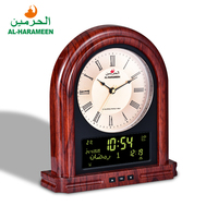 Horloge islamique AL-harameen avec rappel de l'heure de prière, alarme d'appel à la prière pour les musulmans