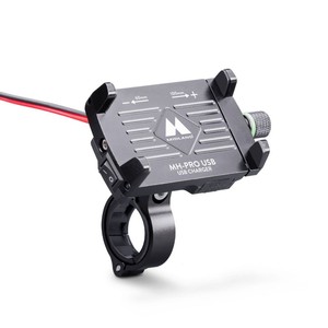Soporte para Motocicleta Midland MH-Pro con Cargador USB, Compatible con Manillares de 60-100 mm - Product Image 1