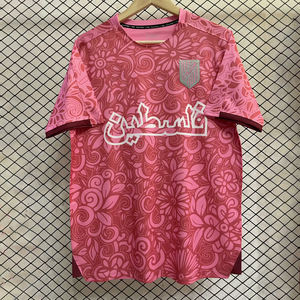 شارة مطرزة لقميص كرة القدم - Product Image 2