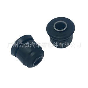 Biellettes de suspension 54506-B9500 pour camionnettes D21 et E24, biellettes de montage de bras de suspension - Product Image 5