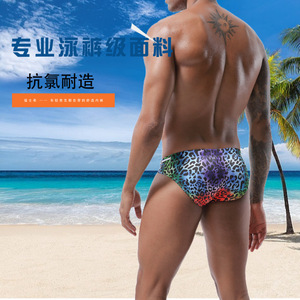 Costume da bagno a triangolo da uomo con stampa leopardata digitale, a vita bassa, per <span class=keywords><strong>spiaggia</strong></span> e spa, slip da bagno, pantaloncini da bagno, pantaloni da <span class=keywords><strong>spiaggia</strong></span> - Vendita all'ingrosso - Product Image 3