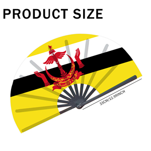พัดไม้ไผ่พับได้ลายธงชาติบรูไน ขายส่ง สำหรับงานคาร์นิวัล งานแต่งงาน งานเทศกาล งานปาร์ตี้ ตัวแทนท่องเที่ยว - Product Image 2
