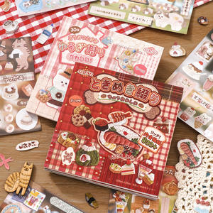 30 pièces par paquet d'autocollants en film découpé pour broderie <span class=keywords><strong>japonaise</strong></span>, motifs animaux et plantes mignons, paysages, collage - Product Image 2