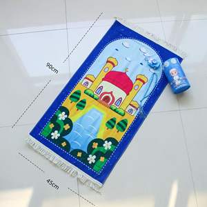 Tappetino da preghiera per bambini con nappe, design a cartoni animati, in poliestere, regalo educativo musulmano - Product Image 5