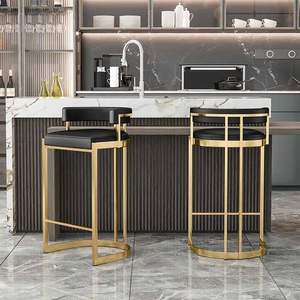 Luxury Gold Metal Frame High Back Barstool <b>Chair</b> for Home Bar Hotel <b>Dining</b> Outdoor Basement Bedroom Workshop Decorative Bar - Product Image 1