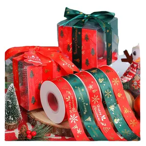 판매 Uptodate 새 모델 Papel De Regalo Navidad 선물 포장 활 크리스마스 리본 만들기