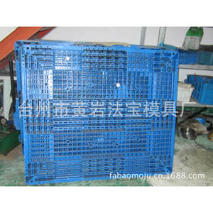 High Quality Large Double Sided Pallet Mold Injection Molding For Logistics And <b>Warehousing</b> Custom Orders Based On Samples - Product Image 1