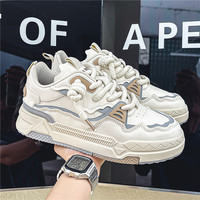 Nouvelle collection 2026 : Chaussures de skate pour hommes de haute qualité, confortables, avec empeigne en PU et semelle épaisse, tailles 39-44, style décontracté.