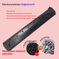 Moldura de Umbral de Puerta para BYD Yuan PLUS - Calidad Original - Hecho en China