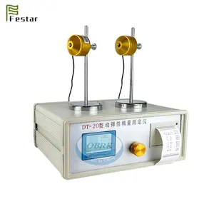 Material dynamic elastic modulus tester modulus of elasticity concrete test machine measure apparatus