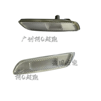 Feux de position Rolls Royce Ghost White utilisés côté gauche et droit fabriqués en Chine 63147223151 63147223152