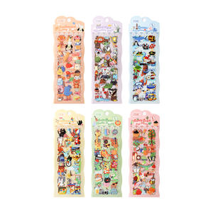 4 autocollants mignons pour animaux <span class=keywords><strong>de</strong></span> compagnie par paquet dans la salle d'exploration, autocollants pour enfants, matériaux mignons pour carnet <span class=keywords><strong>de</strong></span> notes - Product Image 5