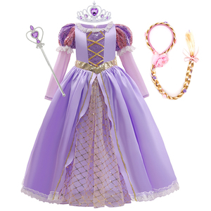 Hileras para niños, accesorio para dormir - Product Image 1