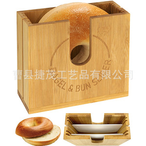 เครื่องตัดขนมปังไม้ไผ่พร้อมกล่องเก็บไม้ไผ่แบบมีช่องแบ่งสำหรับครัว - Product Image 1