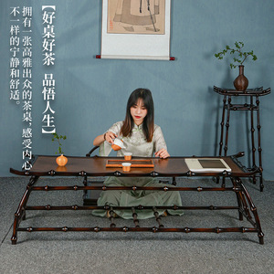 Chinese Style Bamboo Tea Table Set 2 Piece Durable Ming Style Tatami Kang Table For Dining Room - Product Image 3