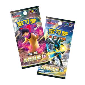 YQ Boîtes mystères chinoises simplifiées authentiques et rares PTCG 7.0 Cartes à collectionner Pokémon Brave Stars Lot de boosters Jumbo Jeux de société - Product Image 1