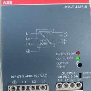 Fuente de Alimentación CPT 4850 Original, Nueva, 1SVR427054R2000, Modo Conmutado para PLC, Amplia Experiencia Técnica, Sólida Tecnología Industrial - Product Image 1