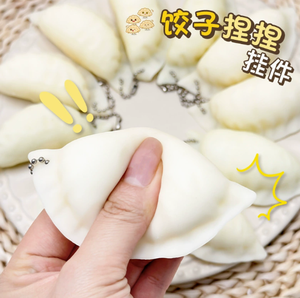 Jouet anti-stress personnalisé en forme <span class=keywords><strong>de</strong></span> dumpling Kawaii pour adultes, jouet <span class=keywords><strong>de</strong></span> poche pour soulager l'anxiété, pendentif <span class=keywords><strong>de</strong></span> sac portable pour étudiants, porte-clés en forme <span class=keywords><strong>de</strong></span> dumpling - Product Image 3
