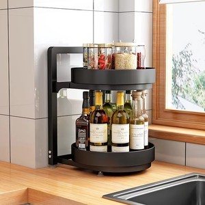 Organisateur de cuisine rotatif et réglable en hauteur, étagère multi-niveaux pour casseroles et poêles, support de comptoir pour ustensiles de cuisine et rangement d'épices - Product Image 2
