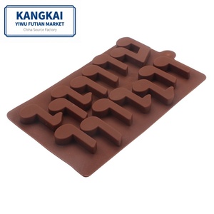 Venta Directa <span class=keywords><strong>de</strong></span> Fábrica, Calidad FDA, Molde <span class=keywords><strong>de</strong></span> Goma para <span class=keywords><strong>Chocolate</strong></span> y Cubitos <span class=keywords><strong>de</strong></span> Hielo <span class=keywords><strong>de</strong></span> 12 Piezas, Apto para Horno, para Repostería DIY - Product Image 5