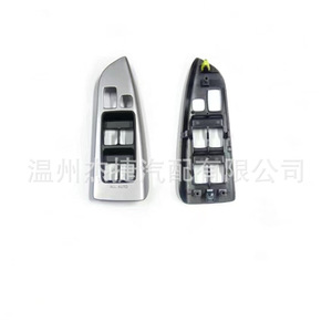 แผงยกกระจกสำหรับรถยนต์โตโยต้า แคมรี่ และแลนด์ครุยเซอร์ รุ่น 74232-60440 อุปกรณ์เสริมสำหรับกระจกรถยนต์ - Product Image 1