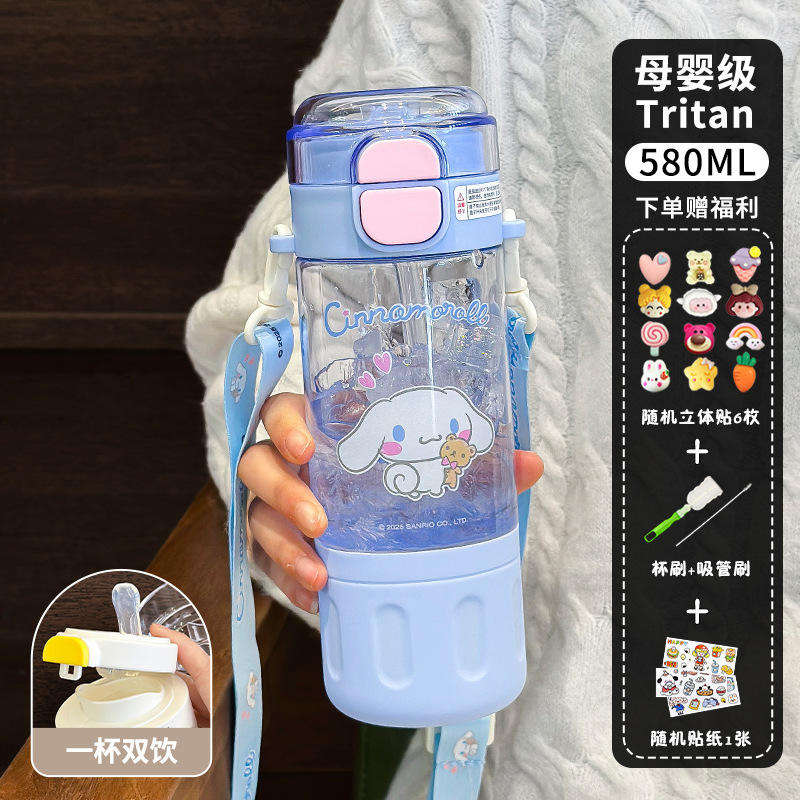 Cinnamoroll Blue 3D Sticker Cleaning Tool Cartoon Stickers