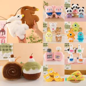 Peluche de 8 pouces, poupées populaires pour machines à griffes, jouets à lancer pour mariage, poupées interactives, cadeaux de mariage en forme de poupée - Product Image 2