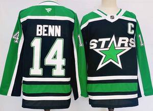 Dallas City Hockey Fan Trikot Atmungsaktives Schnelltrocknendes Eishockey Sportshirt - Product Image 3