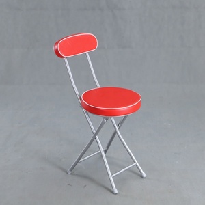 Chaise pliante portable papillon <span class=keywords><strong>à</strong></span> <span class=keywords><strong>bascule</strong></span> pour jardin, avec structure métallique, pour une vie moderne en plein air - Product Image 1