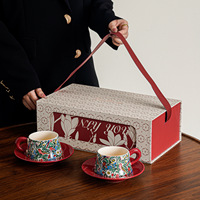 Ensemble tasse et soucoupe en céramique de luxe festif – Cadeau de mariage pour jeunes mariés, coffret élégant, paire non imprimée
