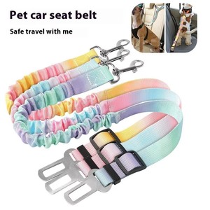Correa de Seguridad Retráctil Elástica y Colorida para Mascotas, Cinturón de Seguridad para Perros y Gatos en el Automóvil, Venta al por Mayor - Product Image 1