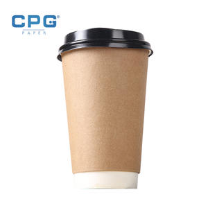 Vasos de Papel Impresos Personalizados al por Mayor, Certificados por FSC, de 8oz y 12oz, Vasos Desechables para Té, Vasos de Pared Simple para Bebidas Calientes - Product Image 1