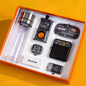 Nouvelles idées de produits : Coffrets cadeaux d'affaires de luxe, haut-parleur sans fil IA, robot IA, articles technologiques Deepseek Tech - Product Image 1