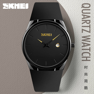 Skmei Men's Quartz Watch <b>Red</b> Leather Strap 30M Waterproof Calendar Analog Display 7mm Thin Lightweight Casual Style Model 1509 - Product Image 5