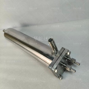 เครื่องทำความเย็นแบบกรองของหัวเย่ย รุ่น JWT-60C1-1 แบบตั้งสำหรับอุปกรณ์เก็บตัวอย่างในโรงไฟฟ้า - Product Image 1