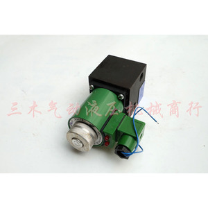 Vanne solénoïde Wuxi 22E2 10B 25B 63B à montage sur panneau, vanne hydraulique à commande électromagnétique - Product Image 3