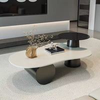 Ensemble de table basse design moderne, plateau en pierre frittée en forme de nuage avec base en métal