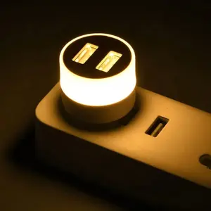 Muunnn USB Plug Lamp Small Night Light Computer Mobile Power Charging Mini Book Lamps LED Eye Protection Square Reading Light