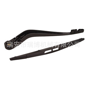 Bras de déneigement arrière adapté pour Nissan NV200 287819U000 - Product Image 5