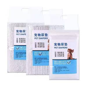 Rilievo all'ingrosso della stuoia del letto di urina dell'animale domestico/urina/<span class=keywords><strong>Wee</strong></span>/toilette/sanitario - Product Image 2